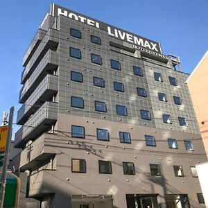 Hotel Livemax Okayama West